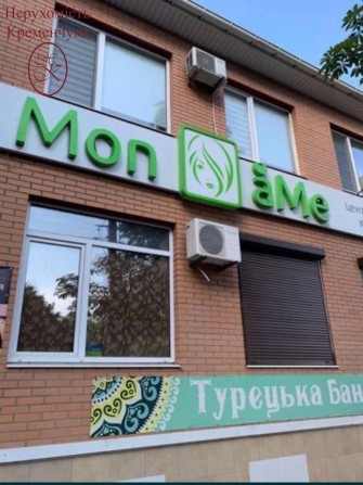 Продам окрему будівлю центр міста вулиця Шевченко - фото 1