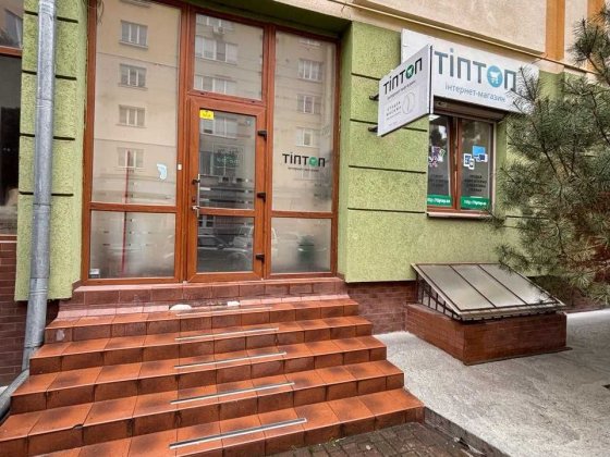 Продається ком. приміщення на 1-му поверсі вул.Бельведерська Ивано-Франковск