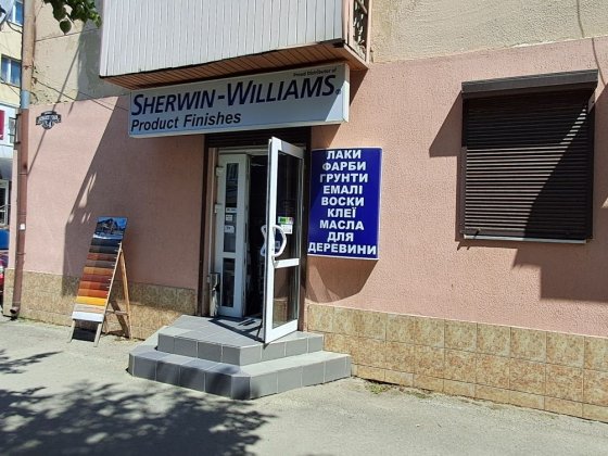 Комерційна нерухомість вул. Бельведерська (ВЛАСНИК) Івано-Франківськ