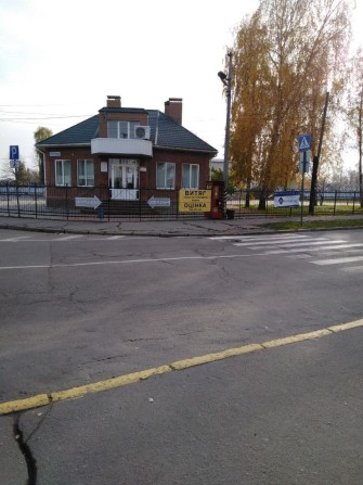 Комерційна нерухомість - фото 1