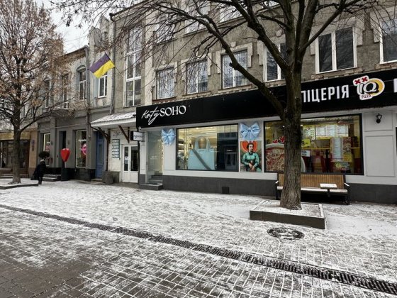 Комерція центр міста Лесі Українки Луцк