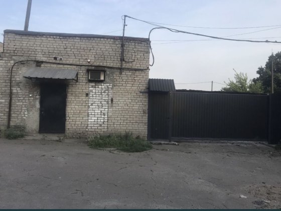 Здам в аренду земельну ділянку та офісні приміщення Кривий Ріг