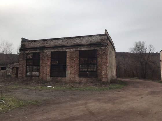 Продаж нежитлової будівлі 226кв. м. Кривий Ріг