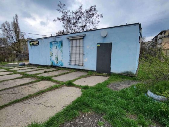 Продам отдельно стоящие здание Кривий Ріг