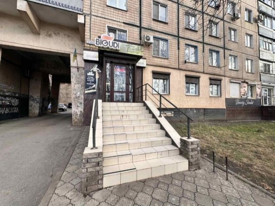 Продаж діячого магазину, готового бізнесу, комерційного приміщення. Кривий Ріг