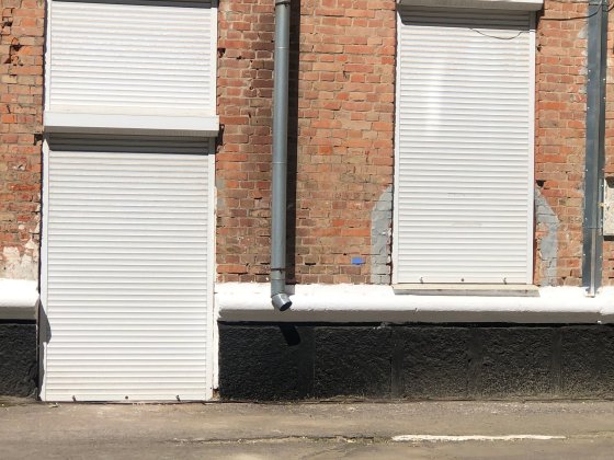 Продаж приміщення. Нікополь