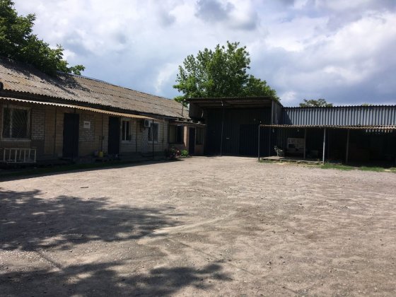 Продам офис со складом в центре Никополя участок 64 сотки Никополь