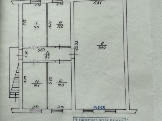 Продам либо сдам в аренду склад-ангар Нікополь