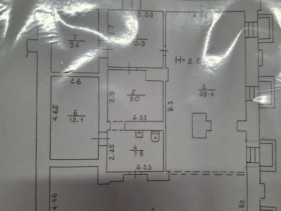 Продам помещение Кривий Ріг