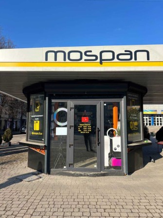 Продаж кіоску з діючим бізнесом в самому центрі - фото 1