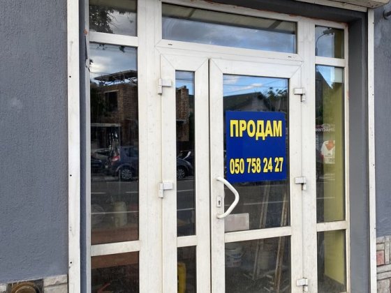 вул Незалежності,магазин,меблі,товар,по центральній  дорозі Івано-Франківськ