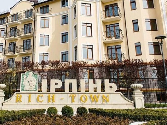 Продаж комерціі з орендарями у ЖК Річ таун Ірпінь