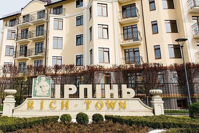 Продаж комерціі з орендарями у ЖК Річ таун - фото 1