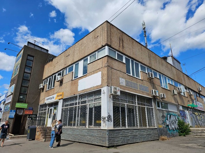 Продаётся помещение 97 кв на Юбилейной, ул. 200 лет Кривого Рога - фото 1