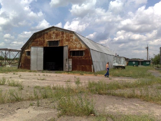 Промисловий комплекс - нафтобаза, складські приміщення, з з/д колією. Кривий Ріг