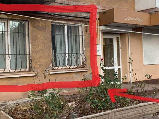 Квартира під бізнес в гарній локації Кривий Ріг