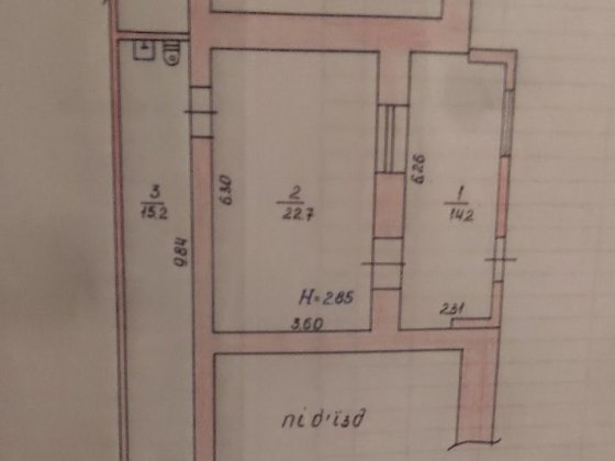 Продажа коммерческого помещения 51 кв.м на СОЦГОРОДЕ Кривий Ріг