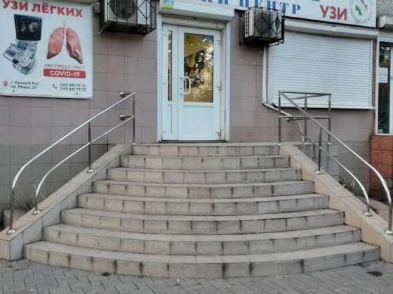 1/2 Частка комерційного приміщення 95 квартал пр Миру 31 червона ліні Кривий Ріг