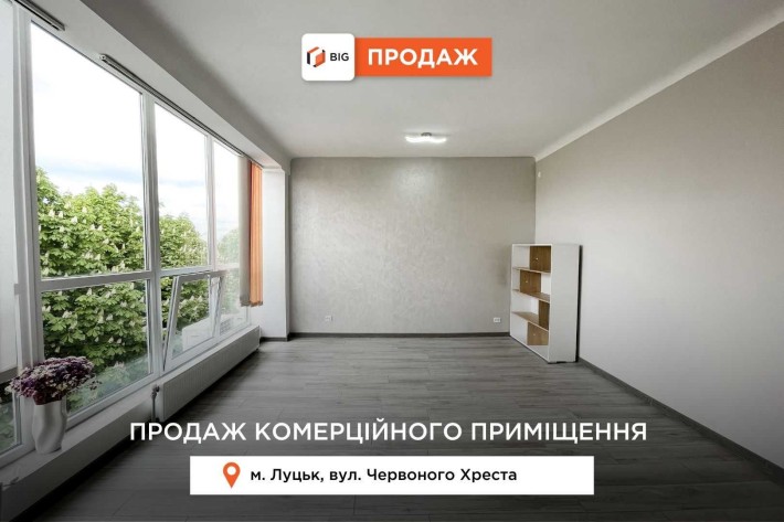 Продаж офісу з ремонтом! Центральна частина міста. - фото 1