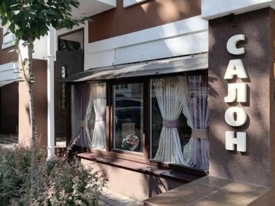 Продам магазин+цех (салон штор) Ірпінь