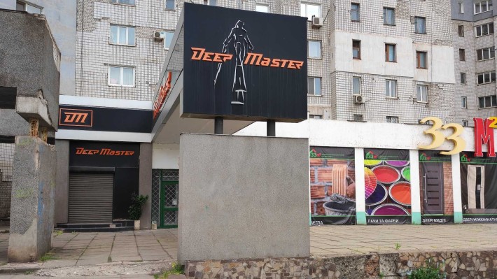 Продам приміщення для бізнесу в центрі! 120 м2. (Соцгород, Муравейник) - фото 1