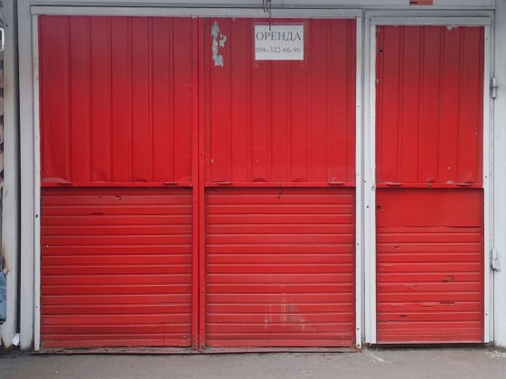 Оренда/продаж торгівельного кіоску Полтава