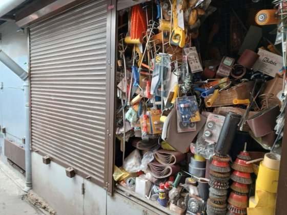 Продам контейнер с товаром для строительства и мелкого ремонта Полтава