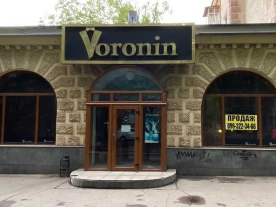 Продаж нежитлового приміщення Соцмісто (вул. Степана Тільги) Кривий Ріг