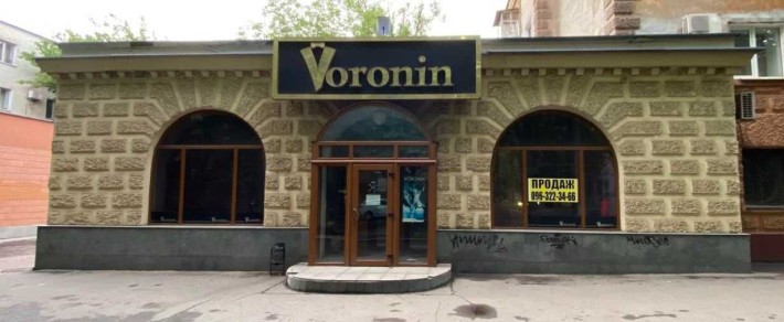 Продаж нежитлового приміщення Соцмісто (вул. Степана Тільги) - фото 1