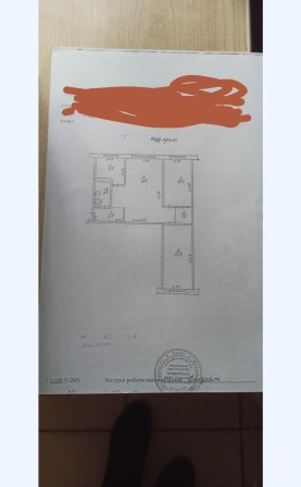 Продам 3-х кімнатну квартиру в районі Автовокзалу по вулиці Блюхера. - фото 1