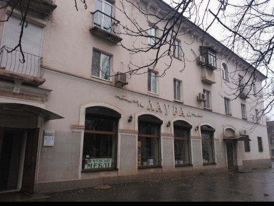 Продаж нерухомості Кривий Ріг