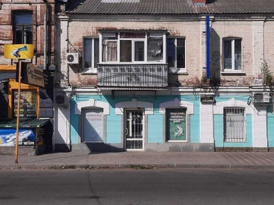 Центр. Продам комерційне приміщення 32 кв.м. Магазин, офіс, салон Полтава