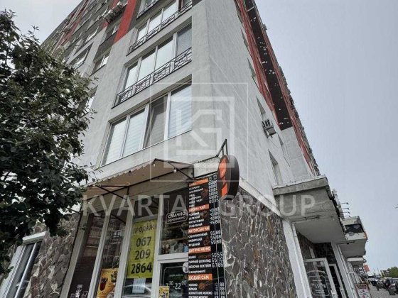 Продаж готового, прибуткового бізнесу!! Ирпень