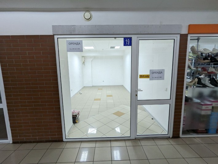 Продаж комерційне приміщення , центер міста, ратуша ,ринок - фото 1