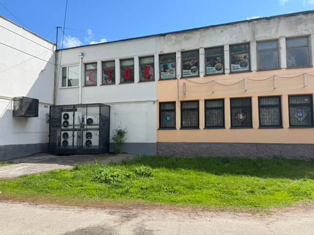 с. Стасі продаж діючого Магазину 15000$ - фото 1