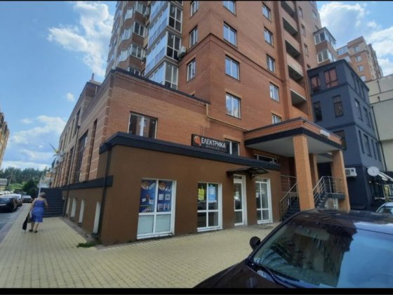 Комерція з ремонтом! Вул. Університетська, ЖК Карат Ірпінь