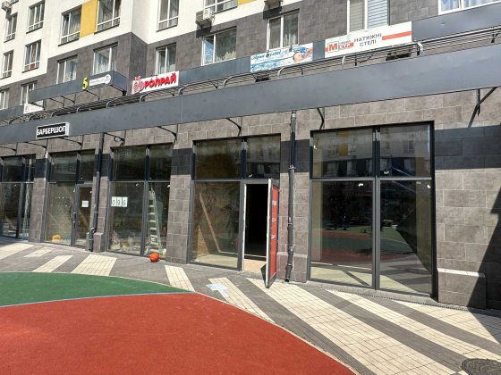 Продам приміщення 140 м2 на Університетській. У ЖК є сховище Ірпінь