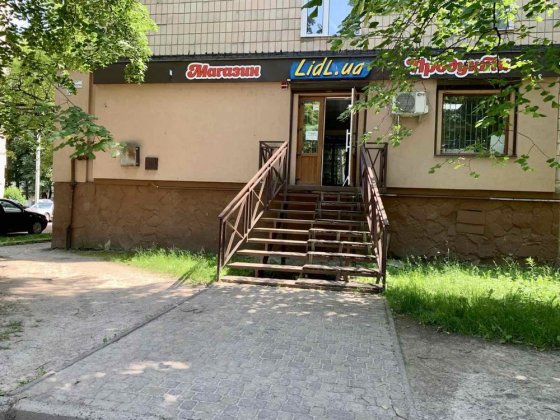 Новиночка! Продаж приміщення під комерцію по вул. Г. Безручка Рівне