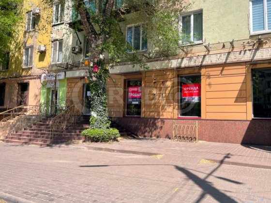 Продаж магазину пр.Університетський Кривий Ріг