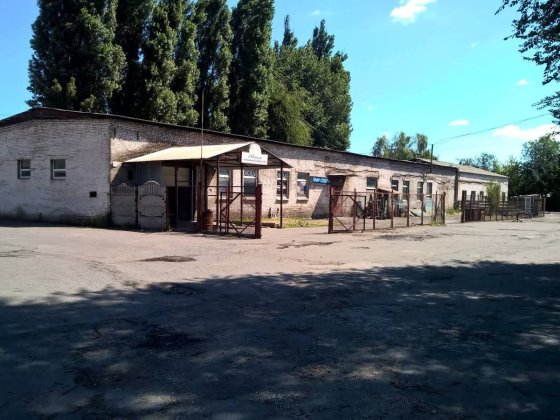 Приміщення вільного призначення, складське або виробництво Кривий Ріг