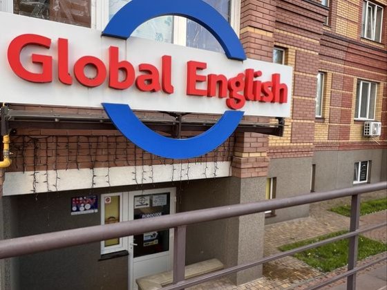 Приміщення з ремонтом 81,7 м2, центр Ірпінь Ірпінь