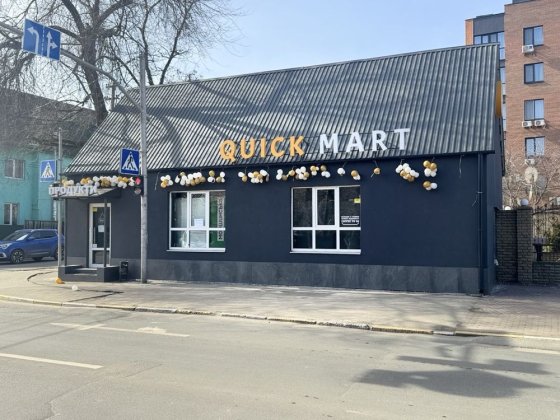 Продам нежитлову будівлю м.Ірпінь Ірпінь