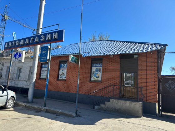 Продам магазин автозапчастей Сенная . Полтава