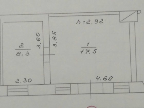 Продам нежитлове приміщення 25 кв/м. Сумы