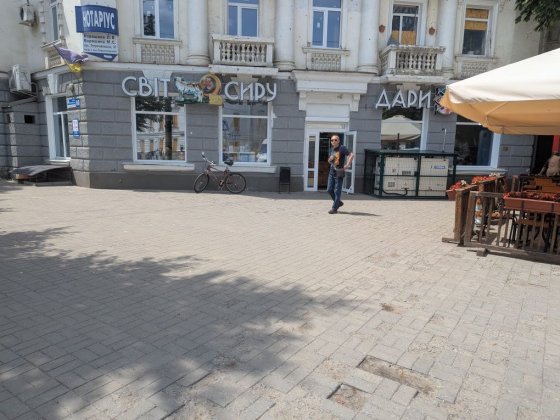 Центр міста, Петропавлівська Суми