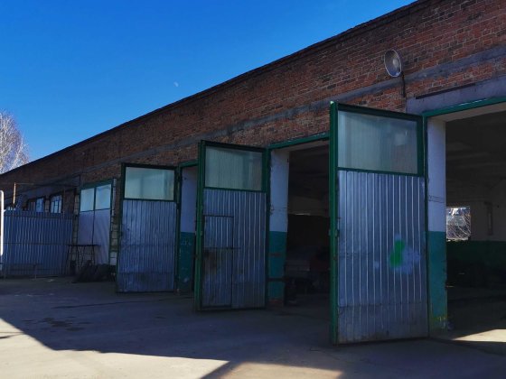 Продаж комерційної нерухомості Сумы