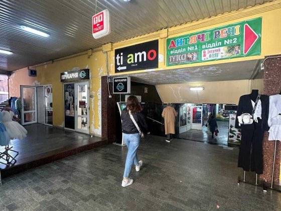 Центр 13м2 Продам право на оренду торгової площі в ТЦ Центральний