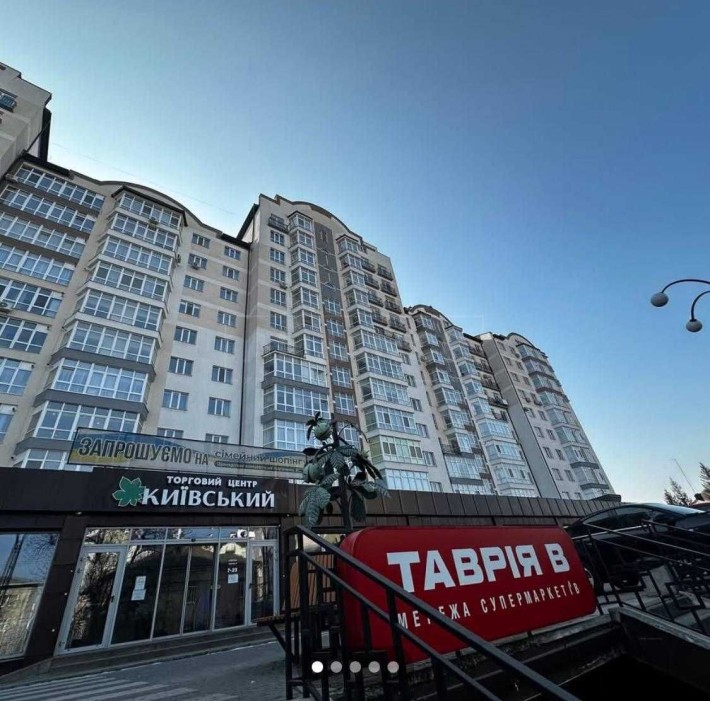 Комерція в ТЦ Київський! Центр. - фото 1