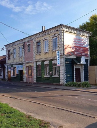 Приміщення центр міста по вул.П.Дорошенка 2, 160 кв. 6 сот.землі - фото 1