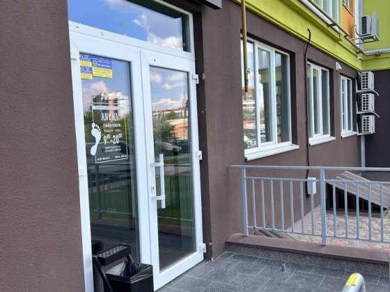 Комерційне приміщення Полтава